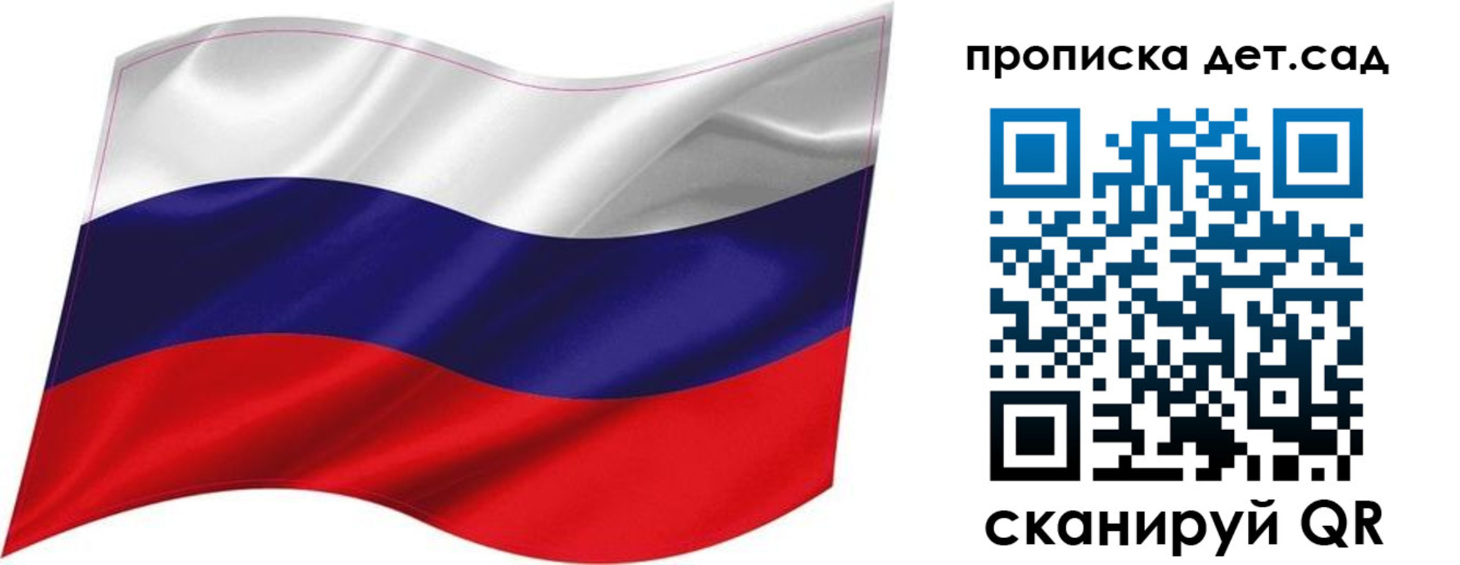 временная регистрация госуслуги в Вичуге